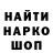 АМФЕТАМИН VHQ Kai Halcon