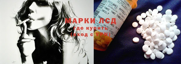 не бодяженный Ельня