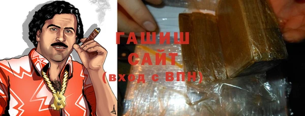 дурь Елабуга