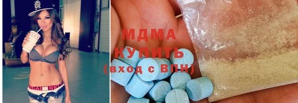 спайс Елизово