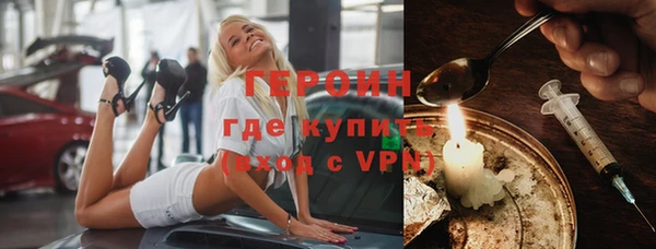 дурь Елабуга