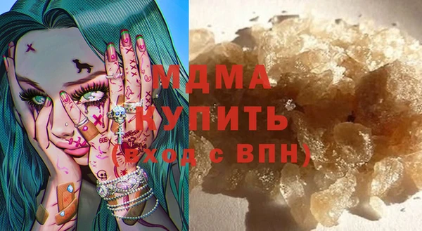 не бодяженный Ельня