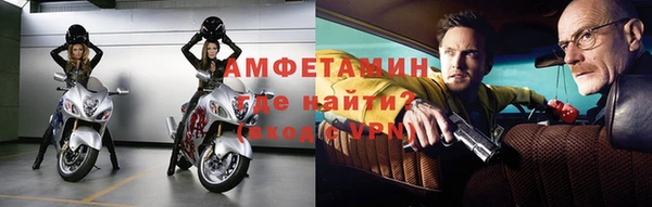 не бодяженный Ельня