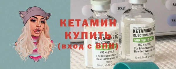не бодяженный Ельня