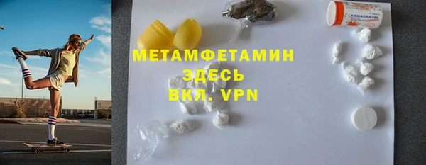 дурь Елабуга