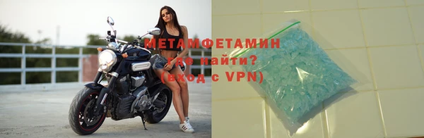 не бодяженный Ельня