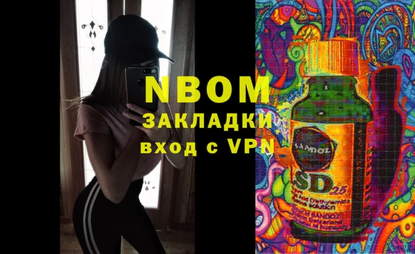 дурь Елабуга