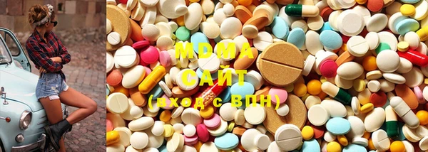 дурь Елабуга