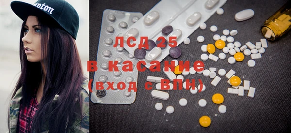 дурь Елабуга