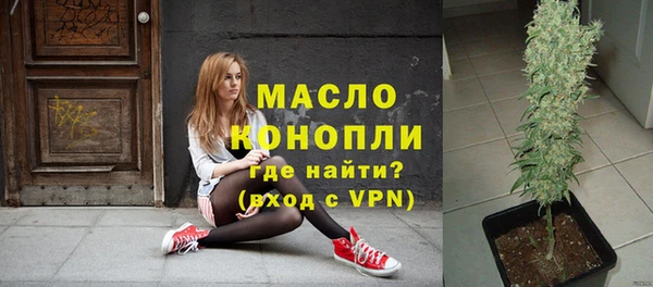 дурь Елабуга
