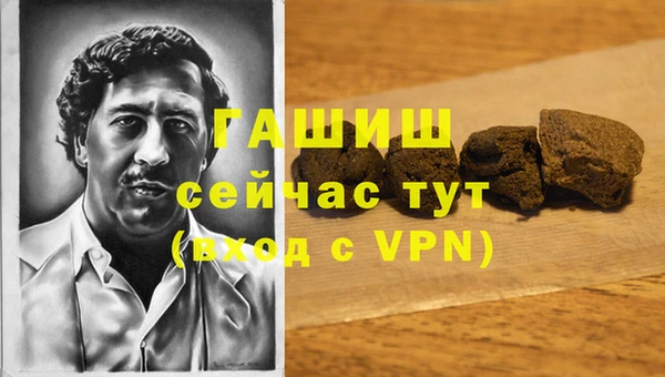 дурь Елабуга