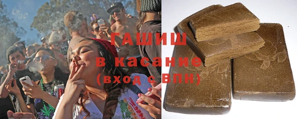 дурь Елабуга
