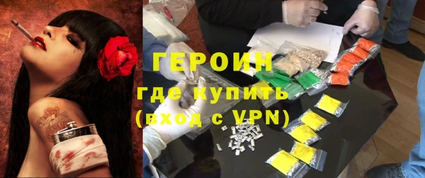 не бодяженный Ельня