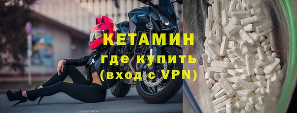 дурь Елабуга