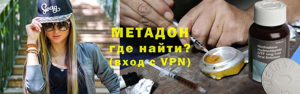 дурь Елабуга