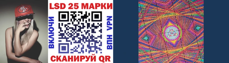 Марки N-bome 1,5мг  Купить закладки  Кашира 