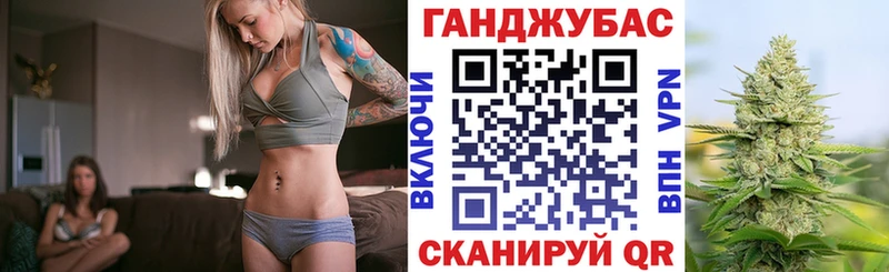 Купить закладки  Кашира  Каннабис OG Kush 